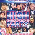 High Party