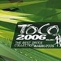 TOCO 2006 迪高最流行2006 VOLUMEⅡ