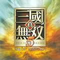 真三国无双5 Disc 2