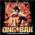 盗佛线(Ong Bak)