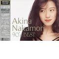 歌姫伝説,90s BEST DISC 2