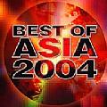 Best Of Asia 2004[舞曲]