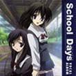 School Days原声大碟