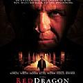 Red Dragon(红龙Soundtrack)