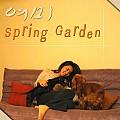 Spring Garden(Single)