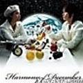 Harmony of December [Maxi]