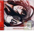 ビートマニア(Beatmania IIDX 11 Red Orignal Soundtrack)DISC2