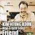 Kim Heung Kook New & Best Song-Friend