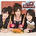 Cafe Buono!