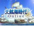 大航海时代 online(Great Voyage Online OST)