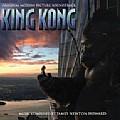 King Kong 金刚 2005