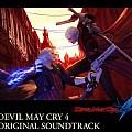 鬼泣4(Devil May Cry 4 Original Soundtrack) Disc 1