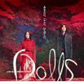 久石让The Dolls-OST