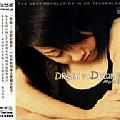 DREAM TO DREAM MONA