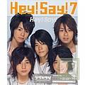 Hey! Say!