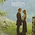 公主新娘(The Princess Bride)