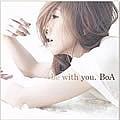 be with you(PROMO CD)